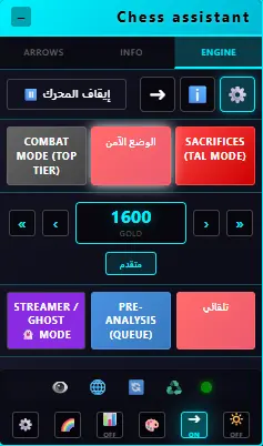 Chess Assistant Extension UI